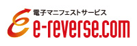 e-reverse